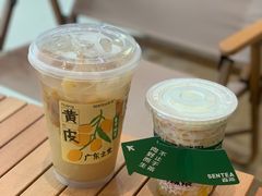 -SENTEA森茶(麦地丽日店)