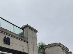 -80s港式茶餐廳
