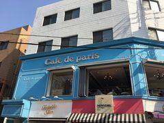 -Cafe de Paris(林荫路店)