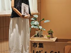 -北京清河万象汇