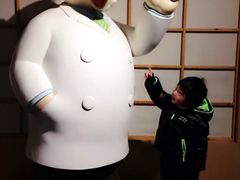 -上海动漫博物馆