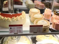 小笼包-双风车咖啡馆 Twin Windmills(六道口店)