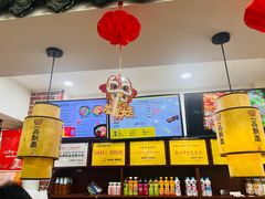 -一品飘香米线(一中总店)