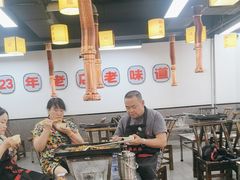 -郝大姐·乌龙山铁板烧(大学城三店)