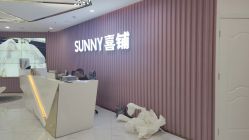 -Sunny喜铺婚礼定制·求婚策划