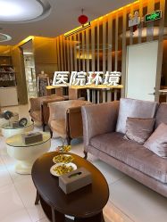 -深圳广和门诊部·整形医疗美容