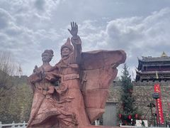 -松州古城