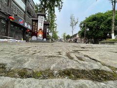 -南关石牌坊古镇