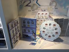 -宝岛眼镜(福州宝龙二店)