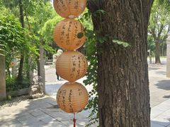 -西安关中民俗艺术博物院