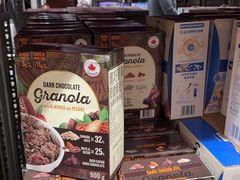 -山姆会员商店(邻瑞广场店)