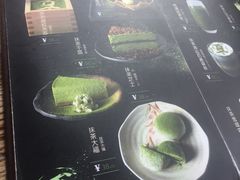 -咖梦餐厅 COMENG RESTAURANT