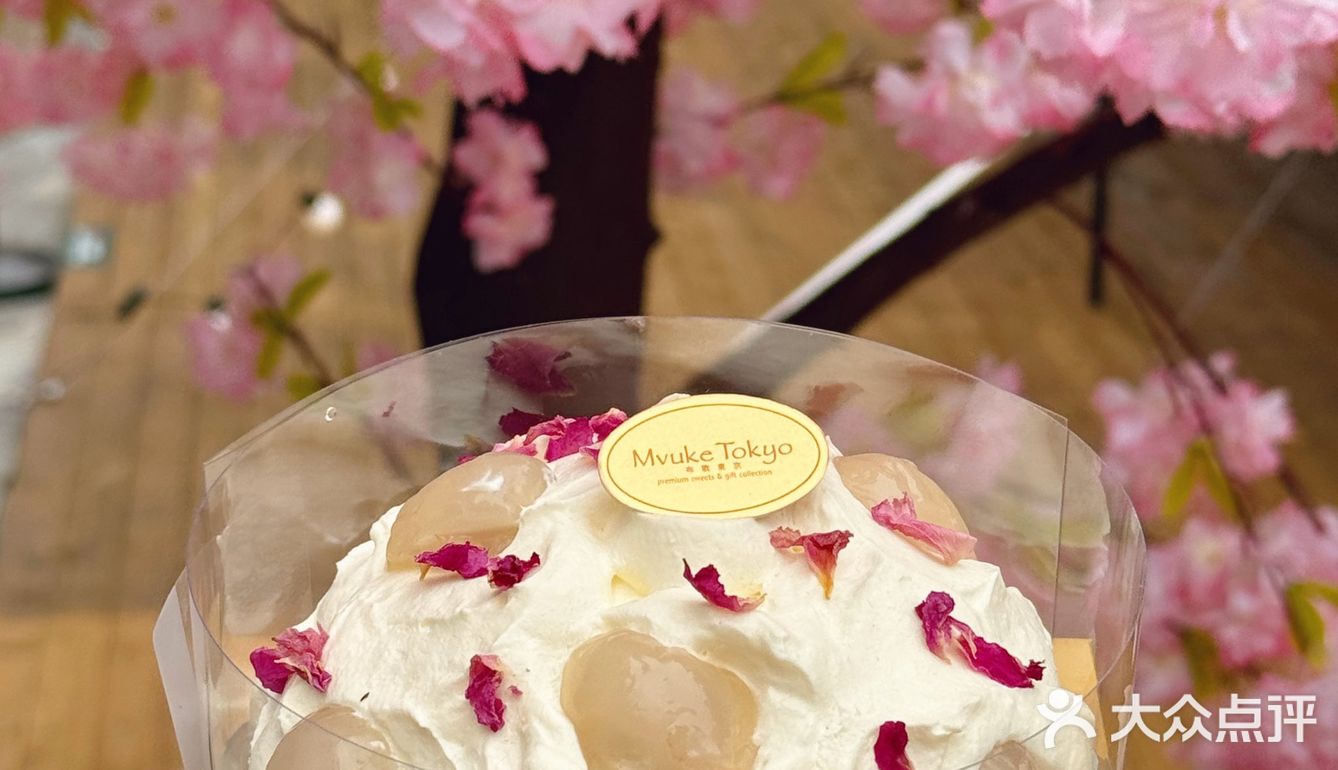 谁懂！！买个蛋糕🍰被妈妈夸了一整天