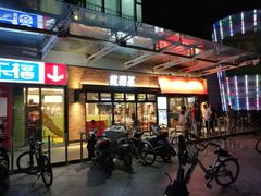 门面-肯德基(新阳光店)