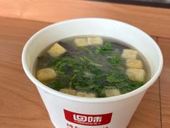 -回味鸭血粉丝汤(南京站店)