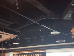 -半秋山西餐厅(巴南万达广场店)