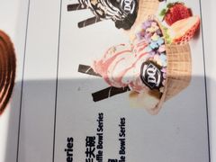 -DQ·蛋糕·冰淇淋(合生汇店)