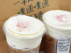 玫瑰浮云冷萃-星巴克(恒隆广场店)