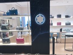 -新罗免税店(济州店)