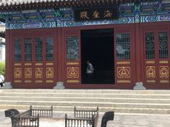 -刘公岛景区