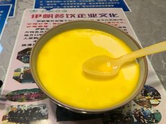 -伊帆食府·青海地方特色美食