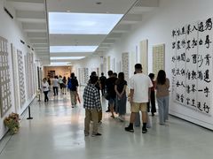 -四川美术学院美术馆