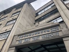 -上海四行仓库抗战纪念馆