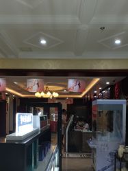 -南京医科大学友谊整形外科医院