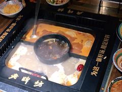 -老牌坊云南鱼豆花火锅(哈西万达店)
