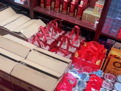 -醉真实酒批发行·茅台·五粮液·红酒寄卖回收