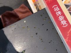 -苏面斋·本地传统苏式面馆