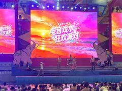 -广州融创水世界