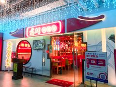 门面-老闵田螺馆·南昌特色(总店)