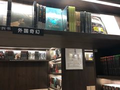 -钟书阁(群光广场店)