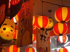 -村上一屋(回龙观店)