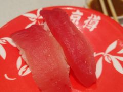 -京樽回転寿司(奥林匹克店)