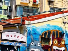 -郑庄脂渣海鲜楼(九水路店)