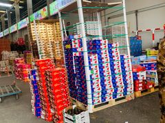 -西郊国际农产品交易中心