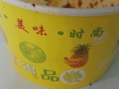 -七宝老街臭豆腐