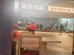 -蜀滋香鲜鱼美蛙火锅(339店)