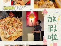 -百特喜·意大利餐厅(八佰伴镇江店)