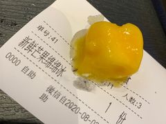 -Ice Monster冰馆·CNN评选全球十大甜品(国贸商城店)