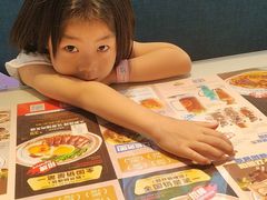 -克茗冰室(光明N次方公园店)