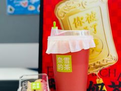 -奈雪的茶(青岛卓悦里INTOWN店)