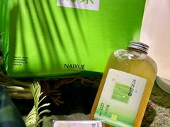 -奈雪的茶(正弘城PRO+店)