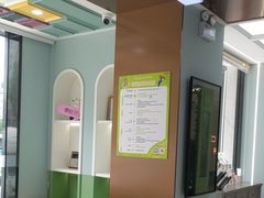 -顺德口腔医院(幸福东区店)