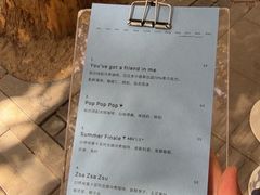 -O.P.S. CAFE