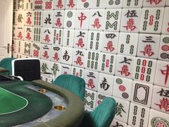 -微觅·潮HIGH轰趴馆(望京SOHO麒麟社店)
