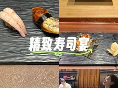 -北京泰富酒店-道日本料理餐厅