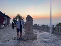 -青州市云门山风景区